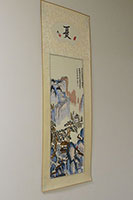 Classical Martial Arts of Long Island Virtual Tour Thumbnail Image